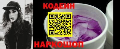 mix Тверь