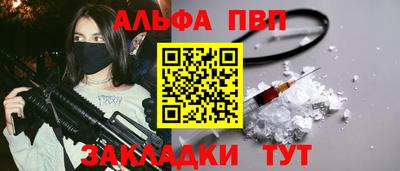 экстази Тара