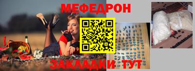mix Тверь