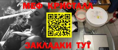 экстази Тара