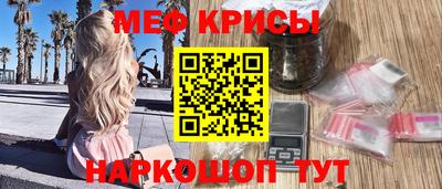 экстази Татарск