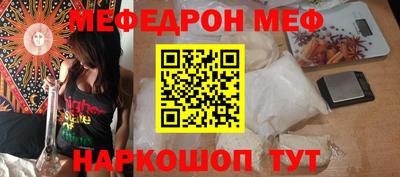 экстази Тара