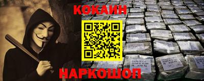 mix Тверь