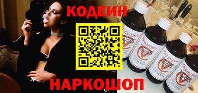 mix Тверь