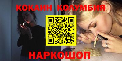 экстази Тара