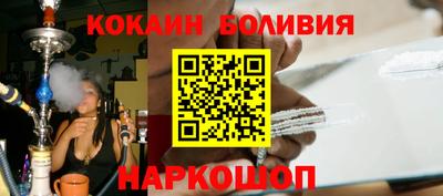 mix Тверь