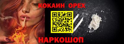 экстази Татарск