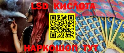 экстази Тара