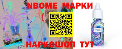 экстази Татарск