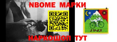 mix Тверь