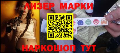 экстази Тара