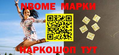 mix Тверь