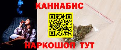 экстази Татарск