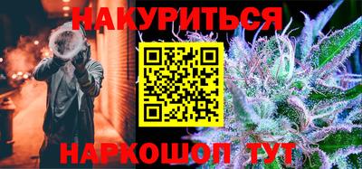 экстази Татарск
