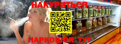 экстази Тара