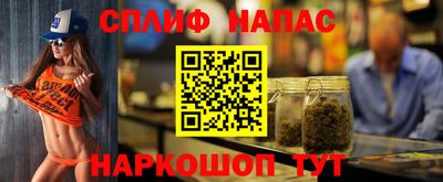 mix Тверь