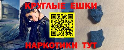 mix Тверь