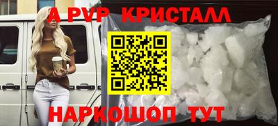 экстази Татарск