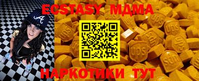 mix Тверь