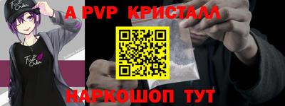 экстази Тара
