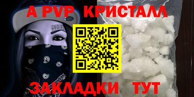 экстази Тара