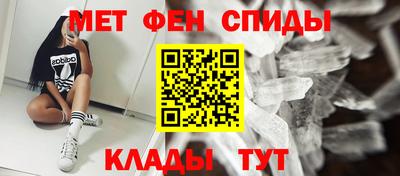 mix Тверь