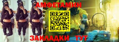 экстази Тара