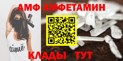 mix Тверь