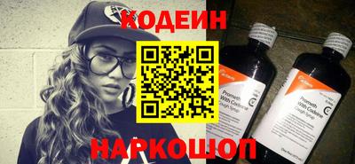 экстази Татарск