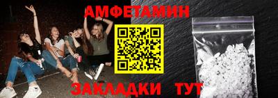 mix Тверь