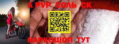 mix Тверь