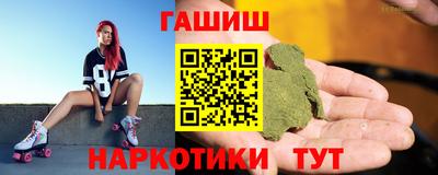 экстази Тара