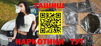 экстази Тара