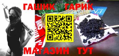 mix Тверь