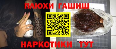 экстази Тара