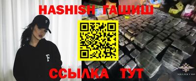 экстази Татарск