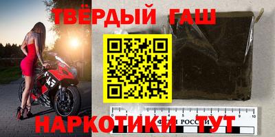 экстази Татарск