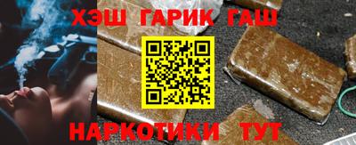 экстази Татарск