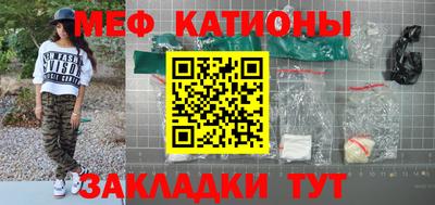 экстази Татарск