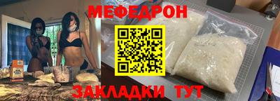 экстази Тара