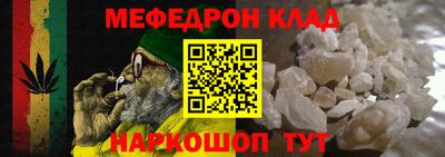 экстази Татарск